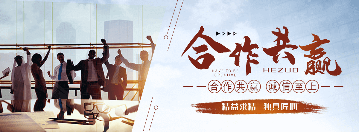 汉中水泥装配式围墙