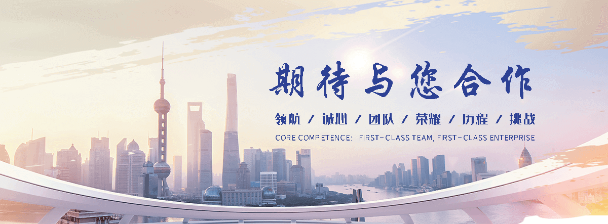 汉中装配式院围墙