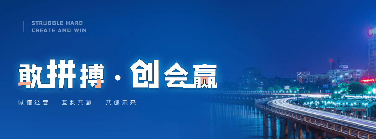 汉中装配式混凝土电力围墙